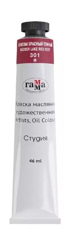 Badiiy moyli boyoq № 301 Gamma studiyasi  46 ml  kolba (Art. - 0.00.A046.301) Toq qizil kraplak