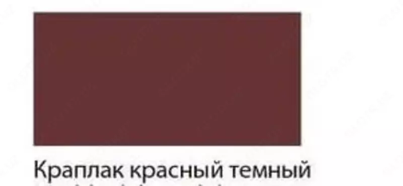  Badiiy moyli boyoq № 301 Gamma studiyasi  46 ml  kolba (Art. - 0.00.A046.301) Toq qizil kraplak - 