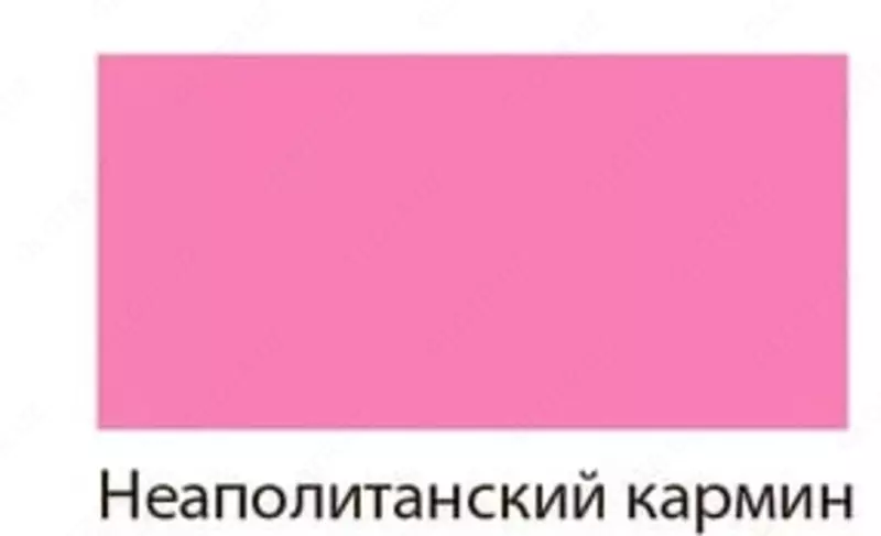  Художественная масляная краска № 215 Гамма Студия  46 мл  туба (Арт. - 0.00.А046.215) Неаполитанский кармин - 
