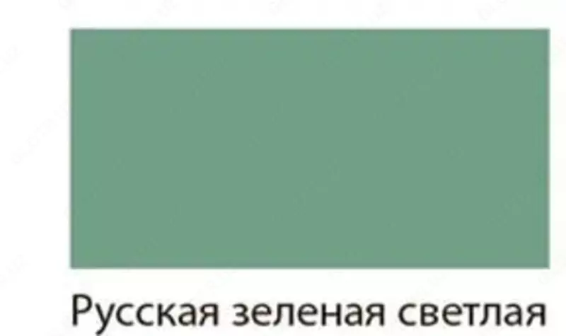  Художественная масляная краска № 529 Гамма Студия  46 мл  туба (Арт. - 0.00.А046.529) Русская зеленая светлая - 