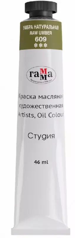 Badiiy moyli boyoq № 609 Gamma studiyasi  46 ml  kolba (Art. - 0.00.A046.609) Tabiiy soyabon