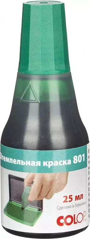 Краска штемпельная COLOP 801 (аналог 7011)  25 мл. (Арт. - 109751) Зеленая
