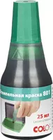 Краска штемпельная COLOP 801 (аналог 7011)  25 мл. (Арт. - 109751) Зеленая