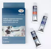 Декоративные акриловые краски Гамма Студия  туба  18мл  6 цв.  карт. уп.  европодвес (Арт. - 181020213)