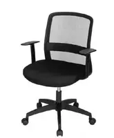 Офисное кресло Deli сетчатая спинка  нагрузка 120 кг (Арт. - 4508) Черное