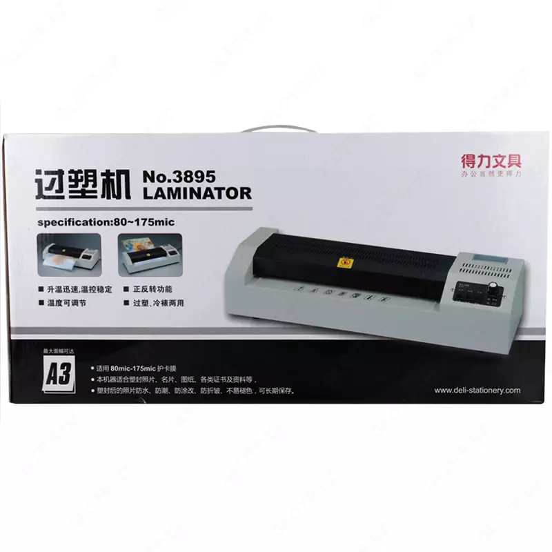   Universal partiyali laminator DELI A3 formati  60 sm/min (m. - 3895) Kulrang
