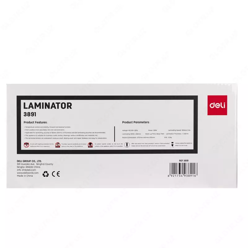  Partiyali laminator DELI A4 formati  25 sm/min (m. - 3891) Fil suyagi Chakana savdo