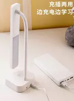  LED stol chiroqchasi DELI 82 x 82 x 286 mm (Art. - 17856) Oq Chakana savdo