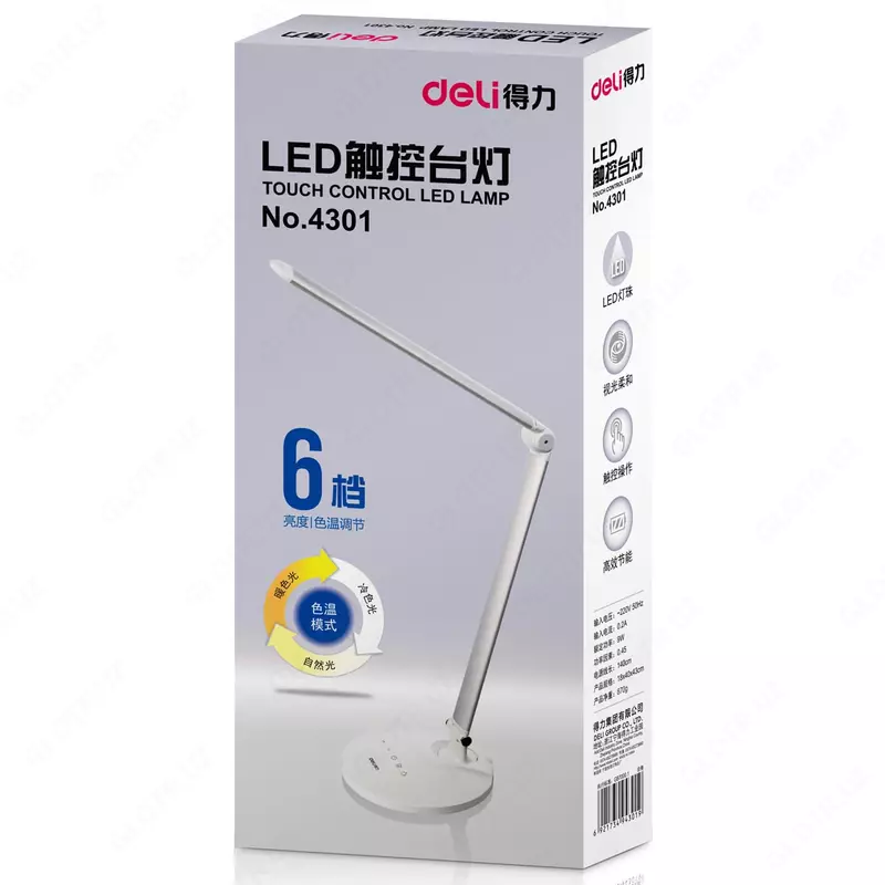  LED stol chiroqchasi DELI  yoqish  9W  18 x 40 x 43 sm (Art. - 4301) Oq Chakana savdo