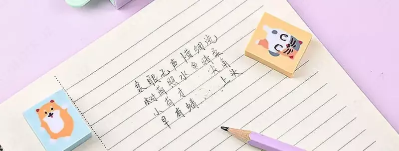  Корректирующий ластик Deli Мороженое  67 х 35 х 18 мм  инд. пласт. уп. (Арт. - 71113) Цветное ассорти Только в розницу