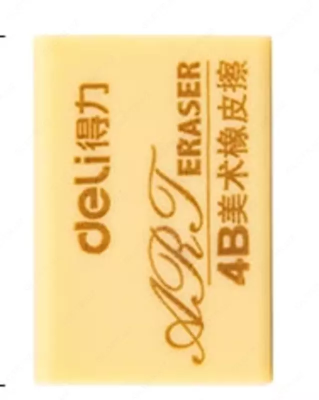  Корректирующий ластик Deli ARG  32 х 23 х 12.8 мм  инд. уп. (Арт. - 7534) Желтый - 