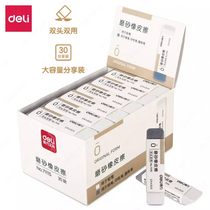  Tuzatuvchi universal ochirgich Deli 68 x 11 x 16 mm  karta. ushlagich (- 71115-modda) Oq/kulrang - 