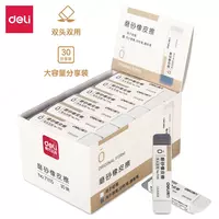  Tuzatuvchi universal ochirgich Deli 68 x 11 x 16 mm  karta. ushlagich (- 71115-modda) Oq/kulrang - 