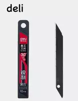  Сменные лезвия для канцелярского ножа Deli металл  9 мм  угол 30 гр. уп. пласт. пенал  10 шт. (Арт. - 2015) - 