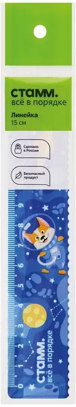   Olchov plastik olchagich Stamm Cosmos  15 sm  tolqinsimon qirrasi  PVX korpus (Art. - LN-30535)