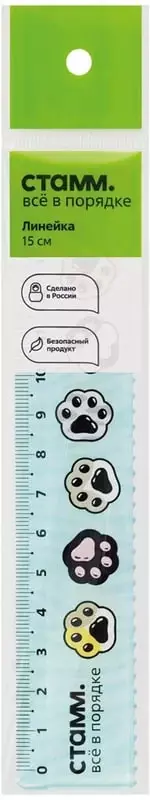   Измерительная пластиковая линейка Стамм Лапки  15 см  волнистый край  ПВХ чехол (Арт. - ЛН-30538)