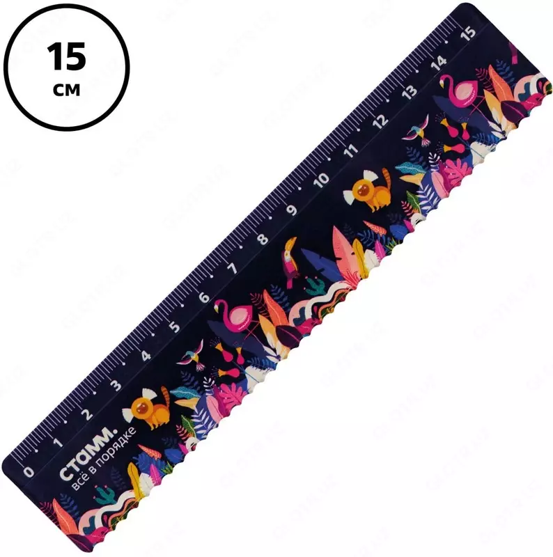 Измерительная пластиковая линейка Стамм Тропики  15 см  волнистый край  ПВХ чехол (Арт. - ЛН-30543)