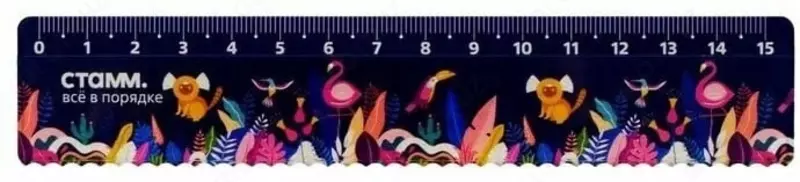  Измерительная пластиковая линейка Стамм Тропики  15 см  волнистый край  ПВХ чехол (Арт. - ЛН-30543) - 