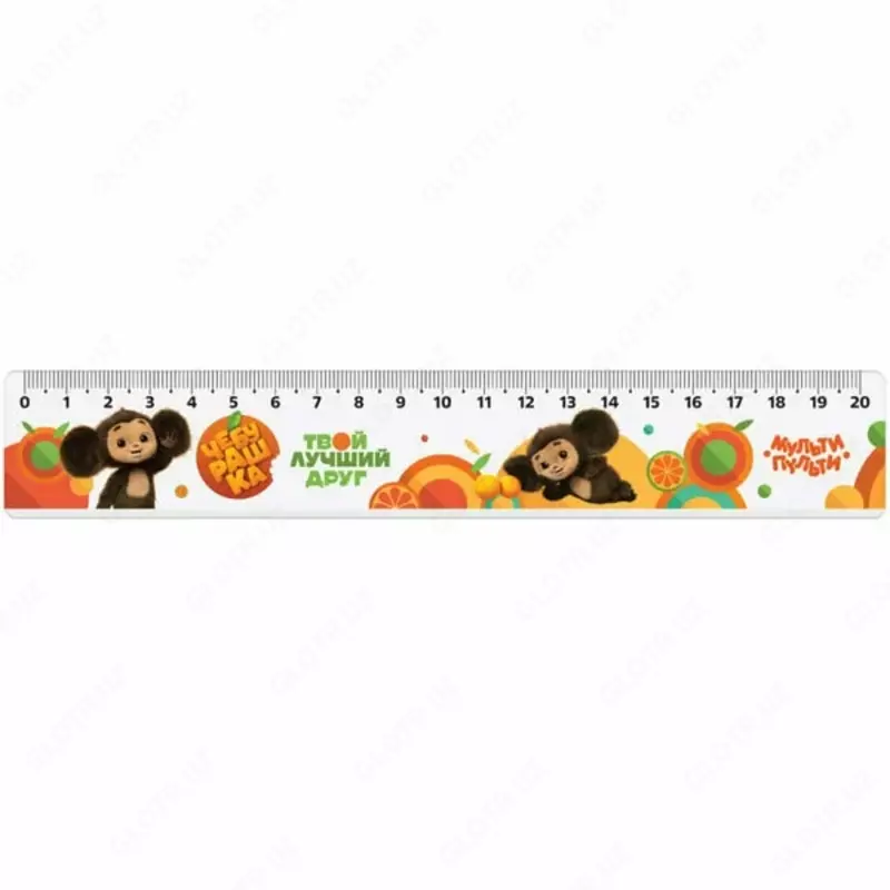   Cheburashka Multi-Pulti plastik olchagich  20 sm  PVX korpus (Art. - ChB_54124)