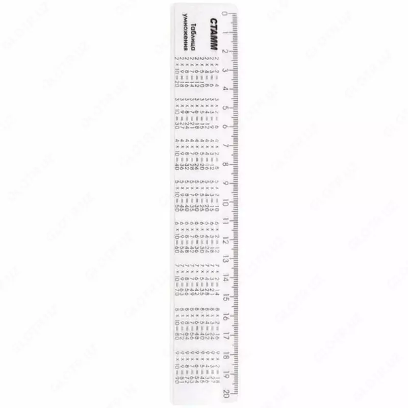  Olchov plastik olchagich Stamm Kopaytirish jadvali  20 sm  mos yozuvlar. material (Art. - LS02) Shaffof - 