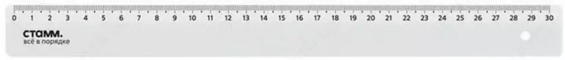   Измерительная пластиковая линейка Стамм 30 см  ПВХ чехол (Арт. - ЛН-30490) Белая