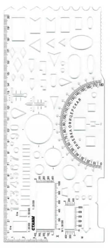  Офицерская линейка Стамм гибкая  20 см  печатная шкала (Арт. - ТТ03) Прозрачная - 