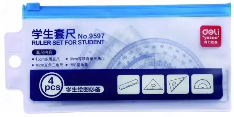  Комплект пластиковых линеек Deli 15 см  4 шт.  ПВХ уп. (Арт. - 9597) Прозрачный Только в розницу