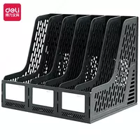 Лоток пластиковый для документов Deli  складной  340 x 255 x 270 мм  6 отд. (Арт. - 9839) Черный