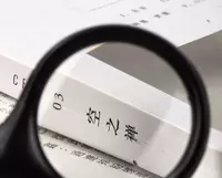  Deli qol lupasi x3  D50 mm (Art. - 9094) Assortiment Chakana savdo