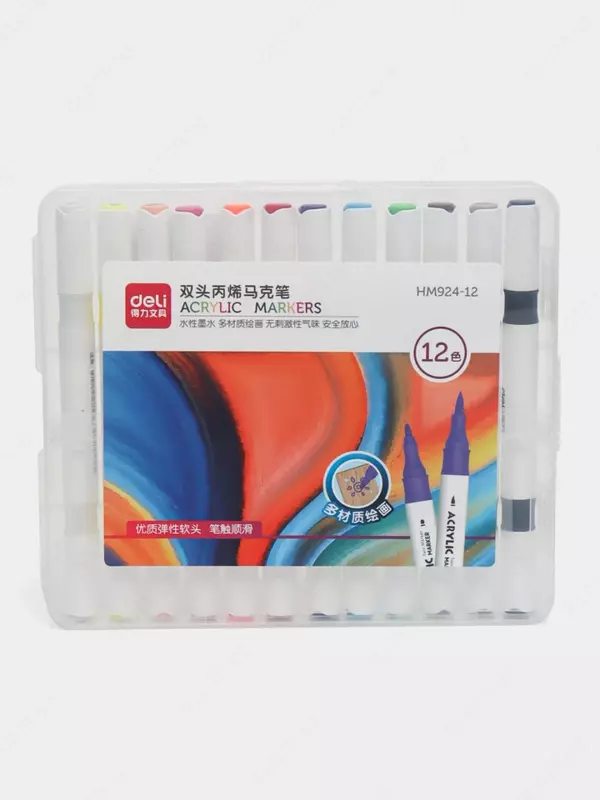  Упаковка акриловых маркеров Deli двусторонние  12 шт. (Арт. - 924-12-HM) Цветное ассорти Только в розницу