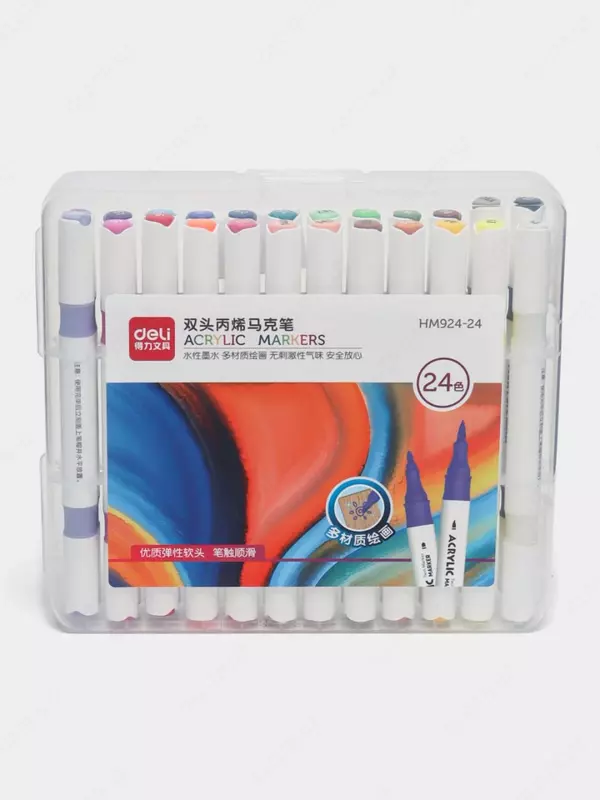  Упаковка акриловых маркеров Deli двусторонние  24 шт. (Арт. - 924-24-HM) Цветное ассорти Только в розницу