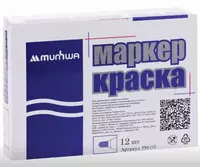   Маркер - краска MunHwa Slim  4 мм.  нитро-основа (Арт. - PM-05) Белый