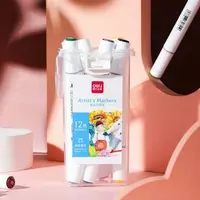   Набор скетч-маркеров Deli Artists  двусторонние  наконечн. 1-6 мм  12 шт.  пласт. бокс (Арт. - 70804-12) Цветное ассорти