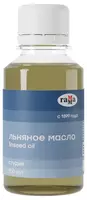 Художественное льняное масло Гамма Студия  100 мл  пласт. баночка (Арт. - 909220)