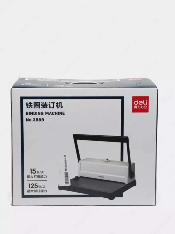   Mexanik jilovlash mashinasi Deli ish stoli  15 l/125 l. (- 3889-modda) Kulrang