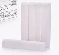 Ortacha qattiqlikdagi oq kvadrat bor Gamma  karta. paket (m. - 280120215)