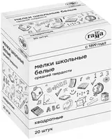  Ortacha qattiqlikdagi oq kvadrat bor Gamma  karta. paket (m. - 280120215) - 