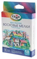 Восковые мелки (трехгранные) Гамма Классические  18 шт.  карт. уп. (Арт. - 2131018_01_34) Цветное ассорти