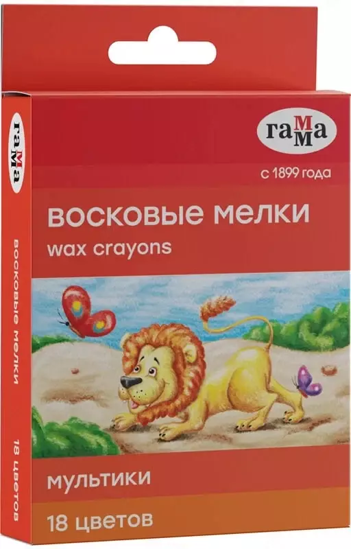 Восковые мелки (круглые) Гамма Мультики 18 шт.  карт. уп. (Арт. - 2131018_01_30) Цветное ассорти