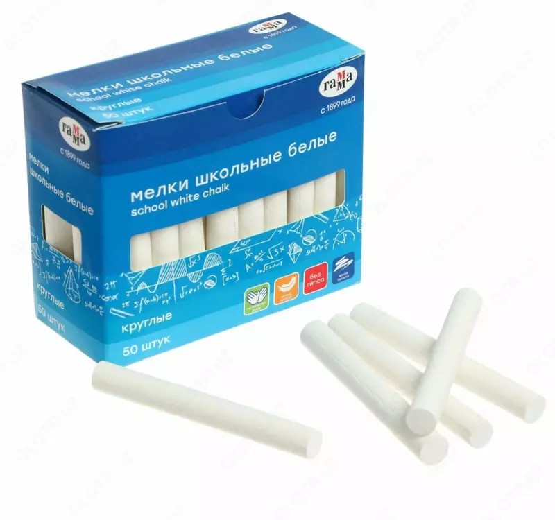 Упаковка белого круглого мела Гамма мягкие  50 шт.  карт. уп. (Арт. - 71020201)