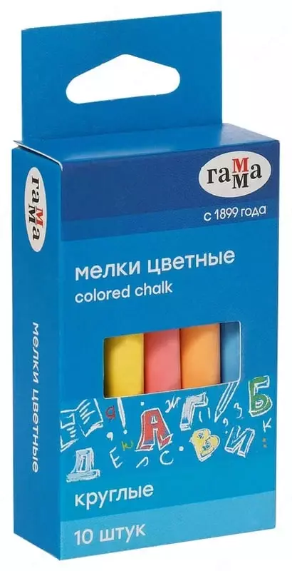   Упаковка цветного круглого мела Гамма мягкие  10 шт.  карт. уп. (Арт. - 909193)