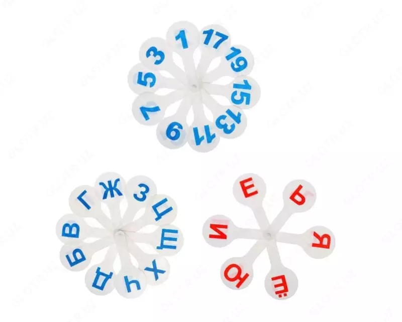 Kassa fan Stamm unlilar  undoshlar va 1 dan 20 gacha raqamlar  3 dona. (Art. - VK12) Moviy/qizil