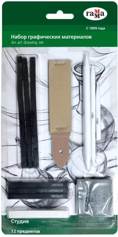  Grafik materiallar toplami Gamma Studio  12 dona  blister (Art. - 090419_01) Assortiment - 