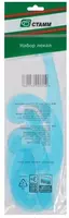   Комплект пластиковых лекал Стамм тонированный  25  17  12 см  3 шт.  ПВХ уп. (Арт. - ЛК01) Ассортимент