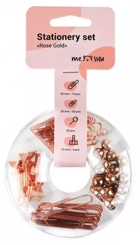 Набор мелко-офисных принадлежностей Meshu Rose Gold  89 предм.  пласт. бокс (Арт.- MS_36946) Розовое золото