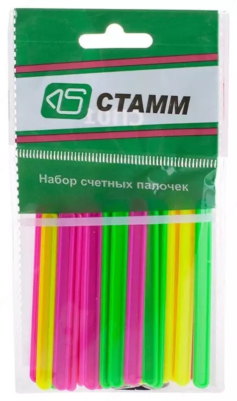 Набор цветных счетных палочек Стамм пластиковые  30 шт.  ПВХ. уп. (Арт. - СП01)