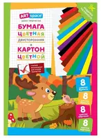 Немелованный цветной картон и цв. бумага ArtSpace Олененок  А4  8 л./8 цв. (Арт. - Нкб8-8_28666)