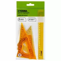 Plastik olchagichlar toplami Stamm olchami M  20 sm  4 dona  PVX paket. (Art. - NC-30521) Neon assortimenti