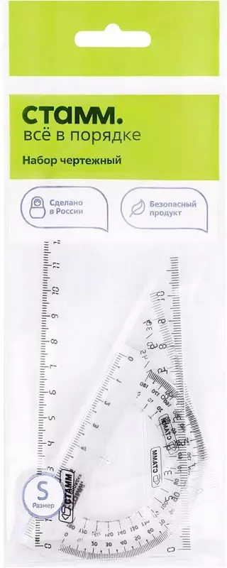 Комплект пластиковых линеек Стамм размер S  16 см  4 шт.  ПВХ уп. (Арт. - НЧ-30524) Прозрачный