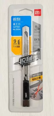 уп. блистер (Арт. - 2034) Серебристый